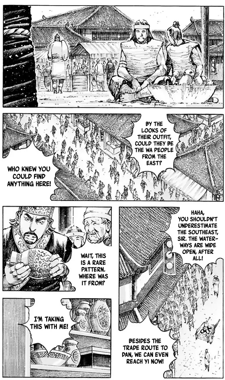 The Ravages of Time chapter 503 page 2