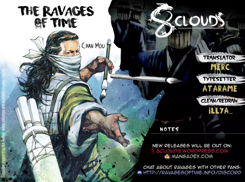 The Ravages of Time chapter 505 page 1