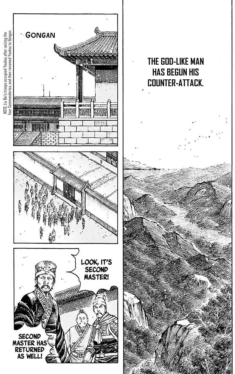 The Ravages of Time chapter 505 page 10