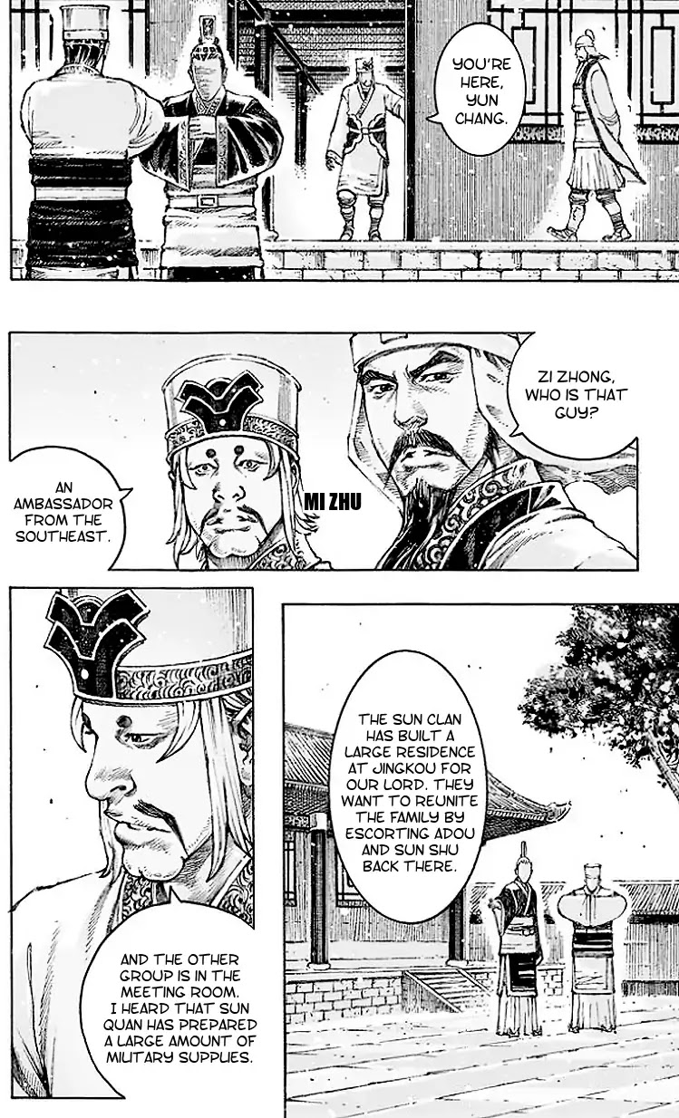 The Ravages of Time chapter 505 page 13