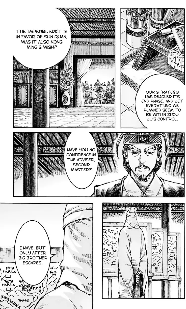 The Ravages of Time chapter 505 page 16