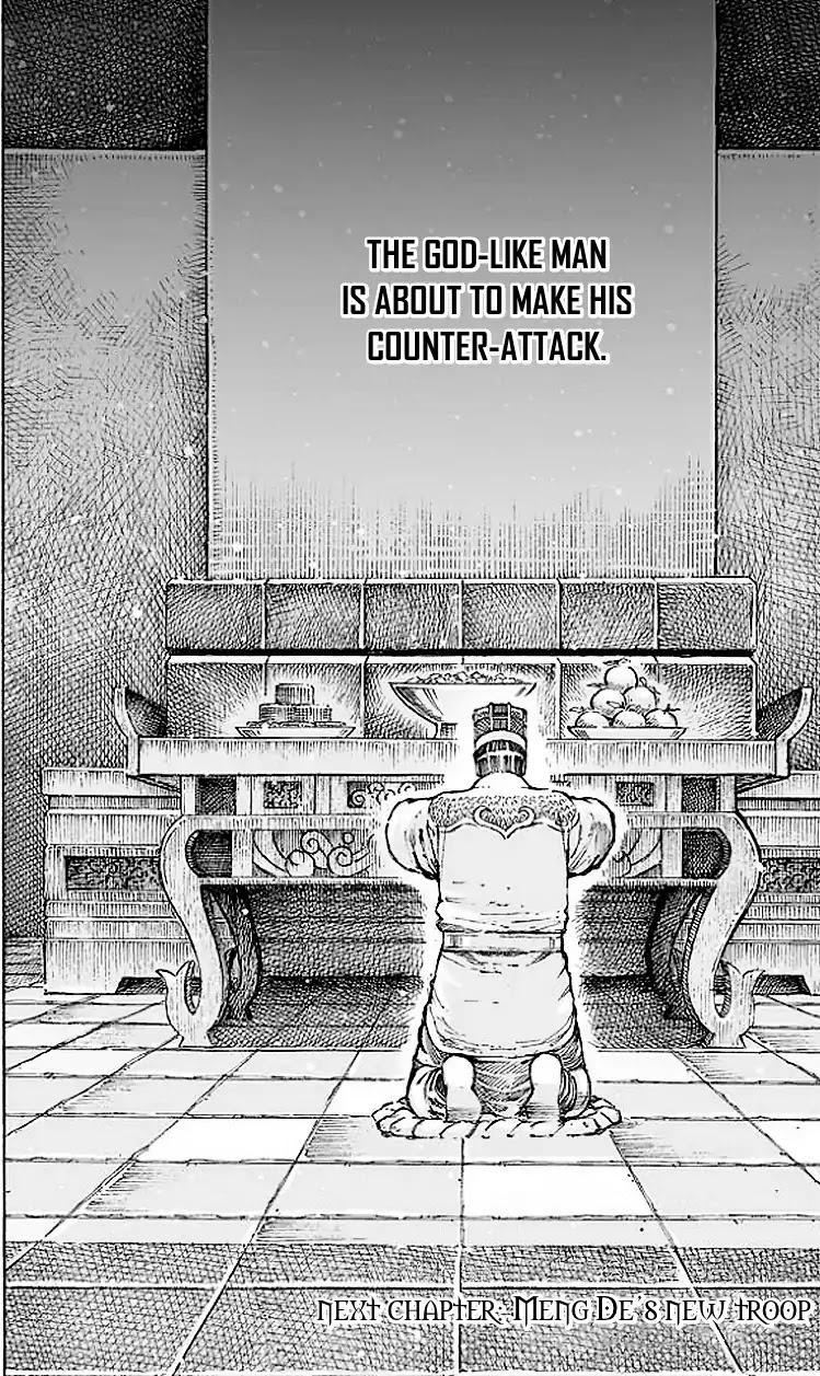 The Ravages of Time chapter 505 page 23