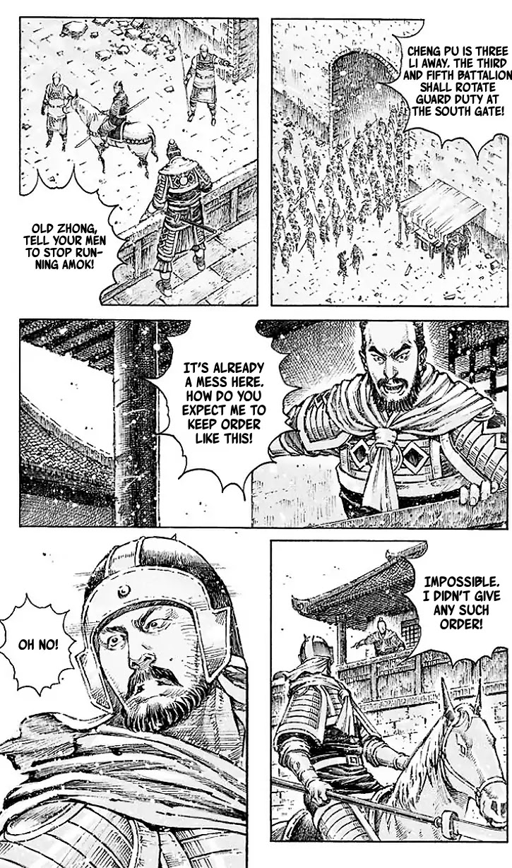 The Ravages of Time chapter 505 page 4