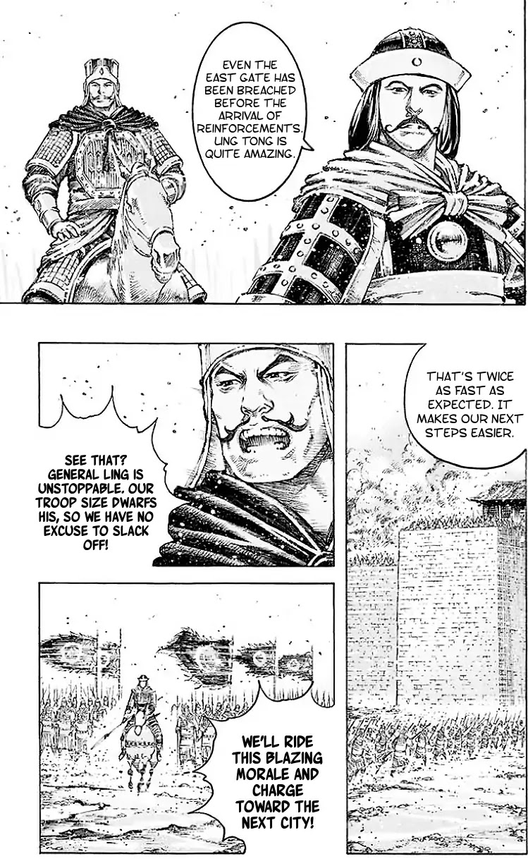 The Ravages of Time chapter 505 page 8