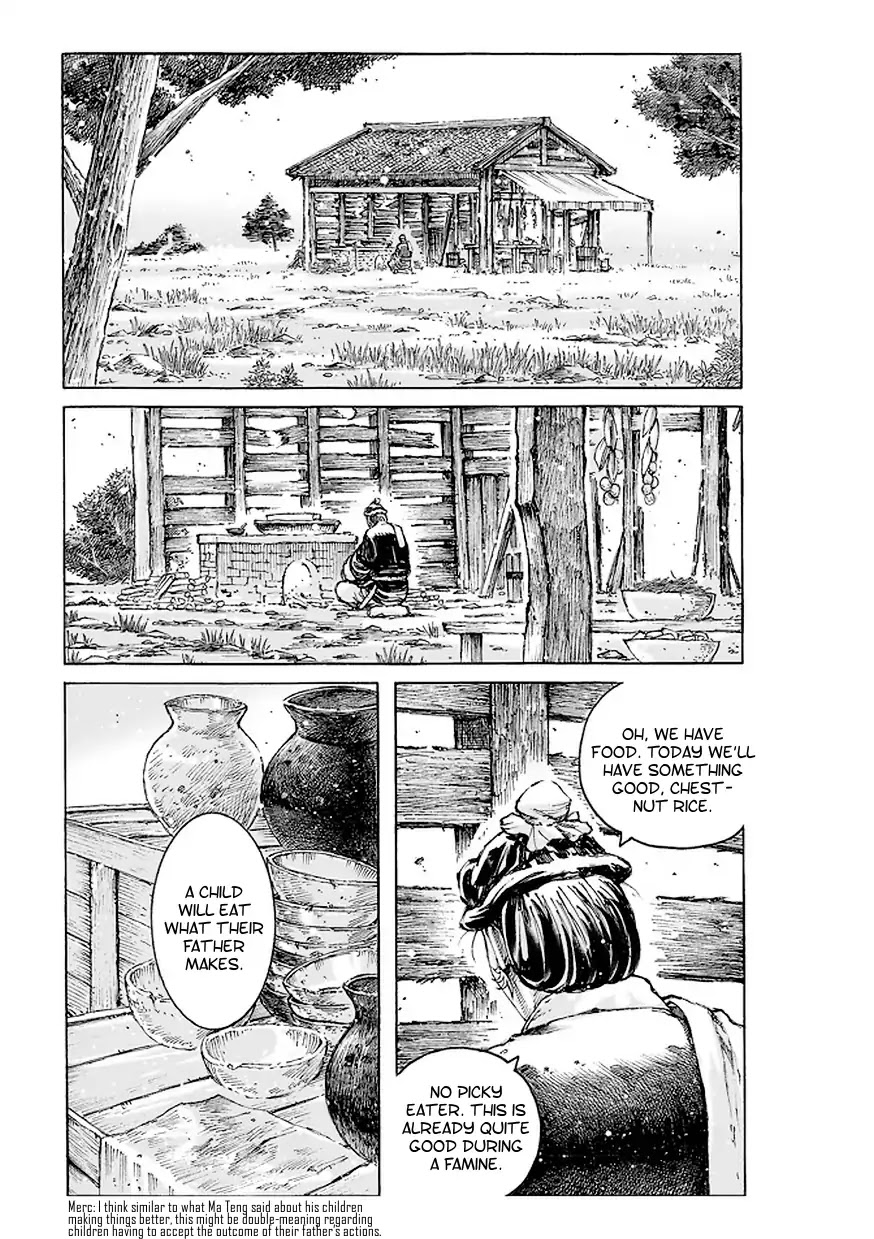 The Ravages of Time chapter 506 page 12