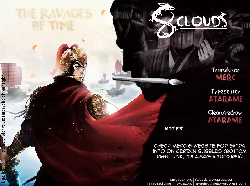 The Ravages of Time chapter 507 page 1