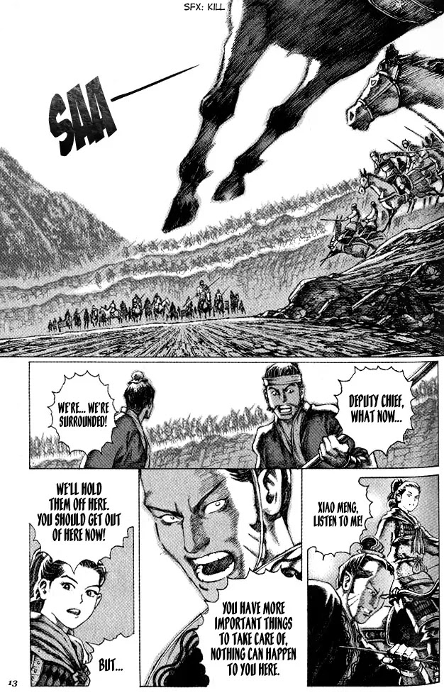 The Ravages of Time chapter 51 page 13