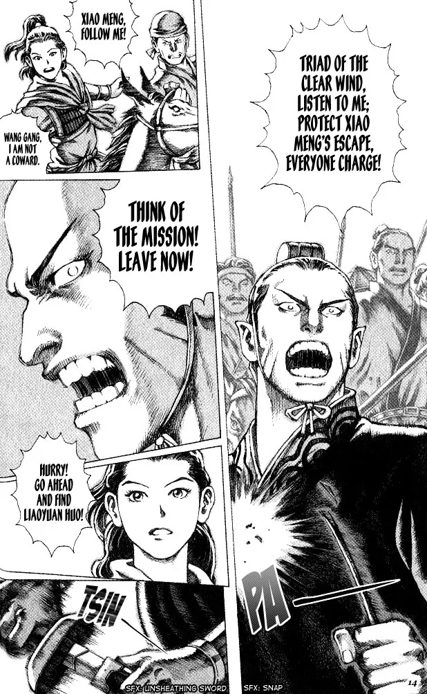 The Ravages of Time chapter 51 page 14