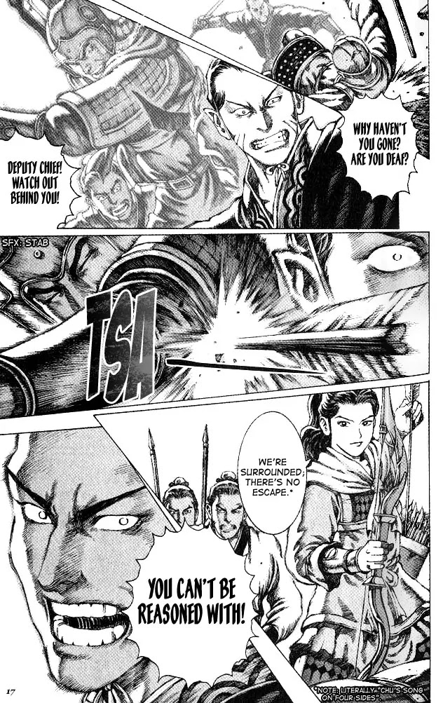 The Ravages of Time chapter 51 page 17