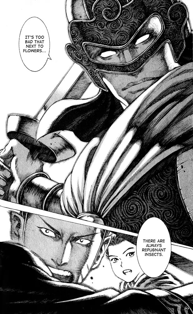 The Ravages of Time chapter 51 page 20