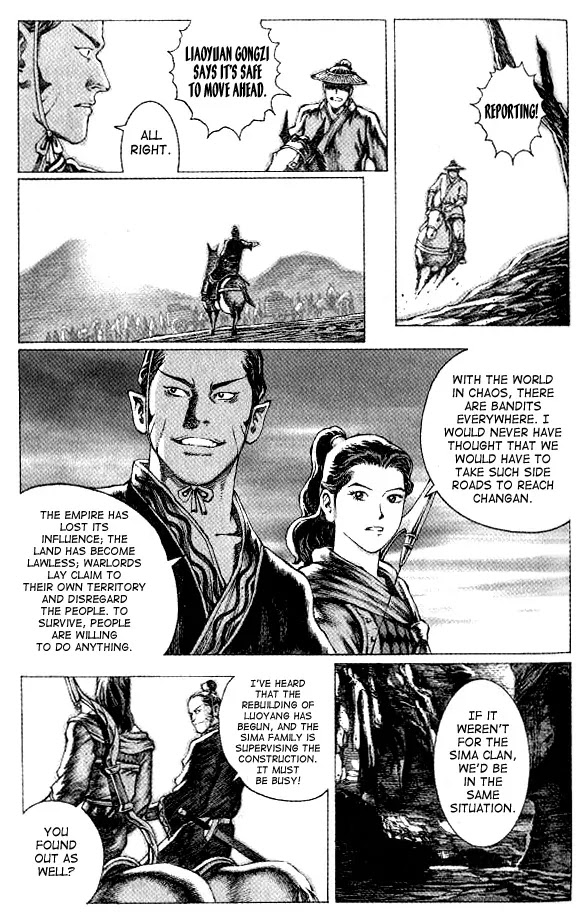 The Ravages of Time chapter 51 page 5