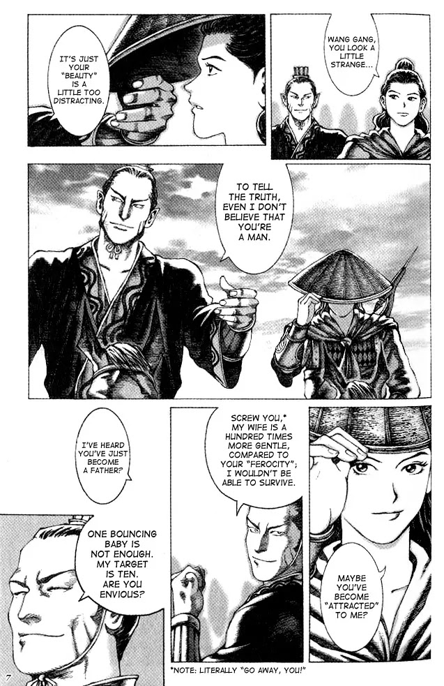 The Ravages of Time chapter 51 page 7