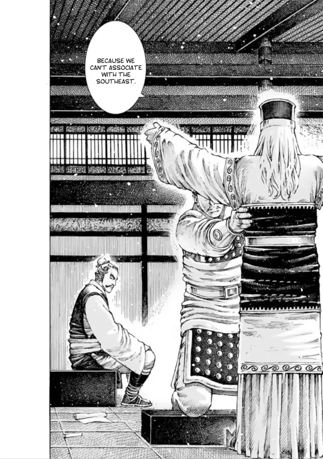 The Ravages of Time chapter 514 page 11