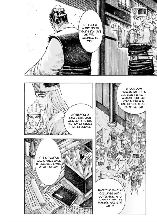 The Ravages of Time chapter 514 page 13