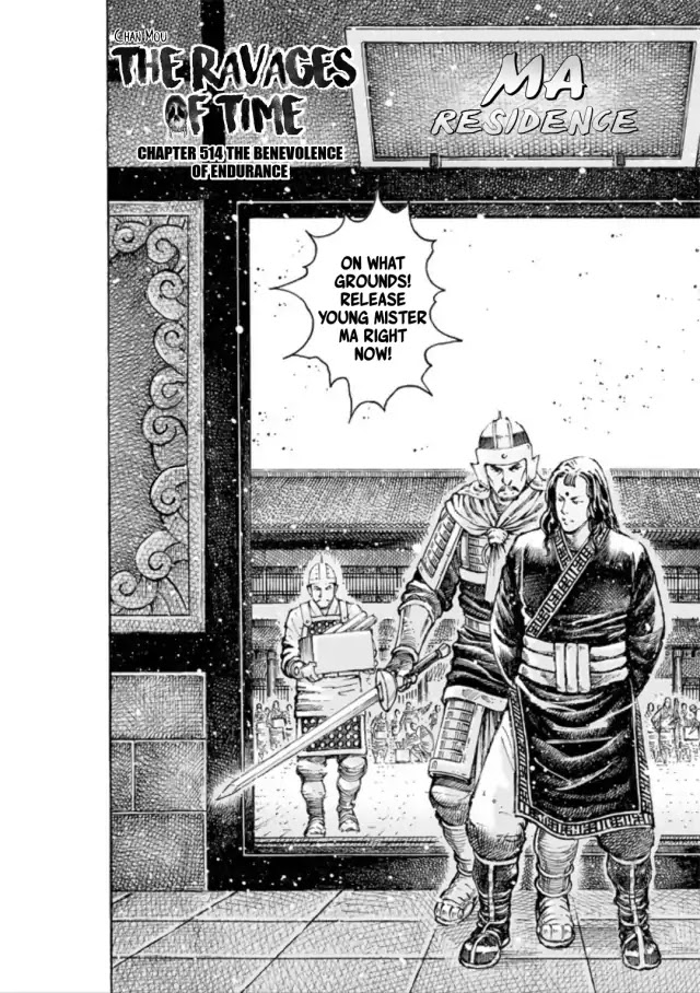 The Ravages of Time chapter 514 page 3