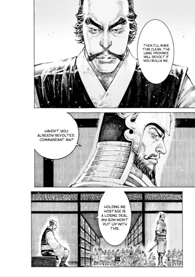 The Ravages of Time chapter 514 page 5