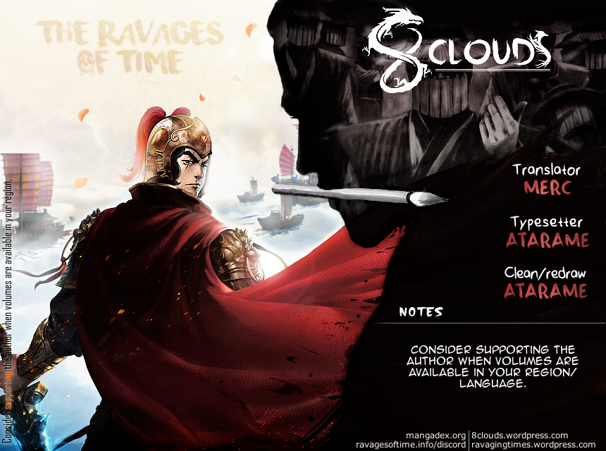 The Ravages of Time chapter 519 page 1