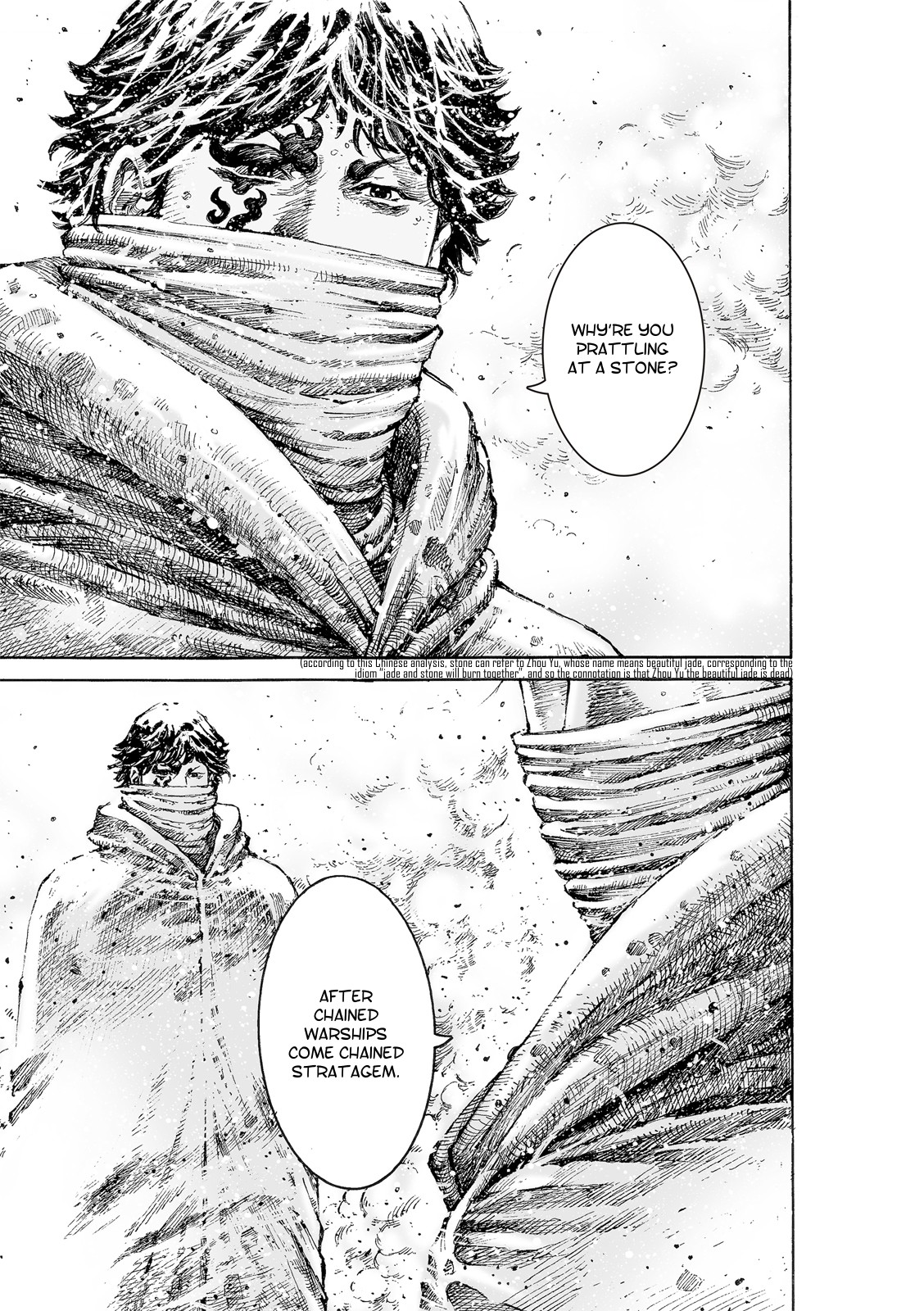 The Ravages of Time chapter 525 page 20