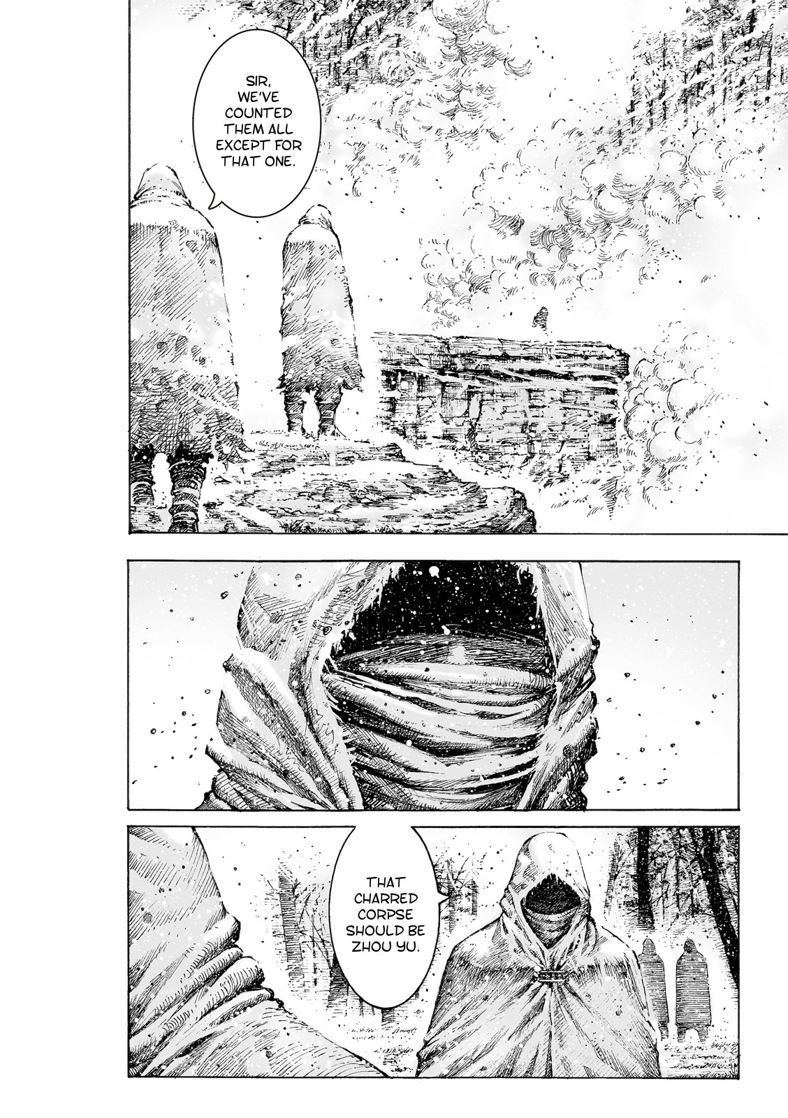 The Ravages of Time chapter 525 page 5