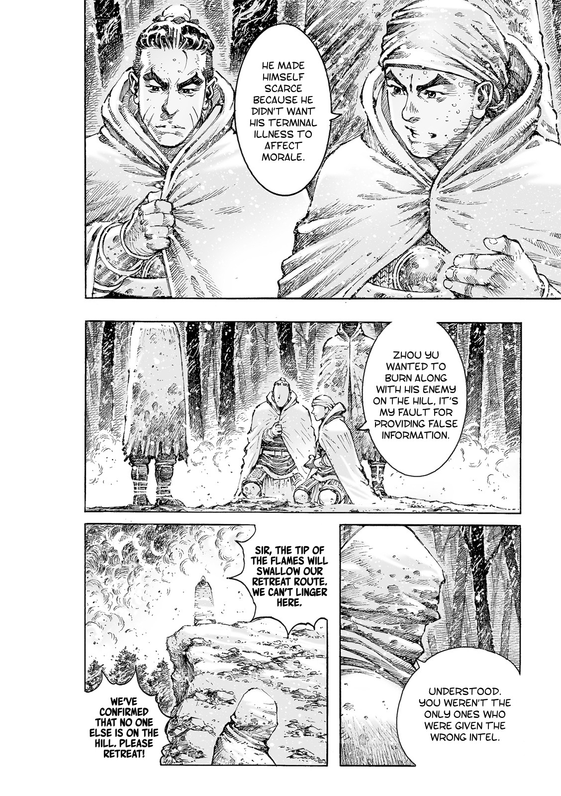 The Ravages of Time chapter 525 page 7