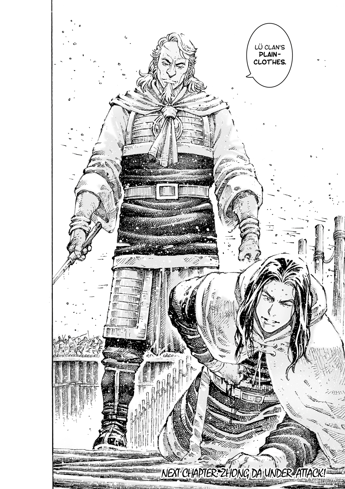 The Ravages of Time chapter 531 page 23