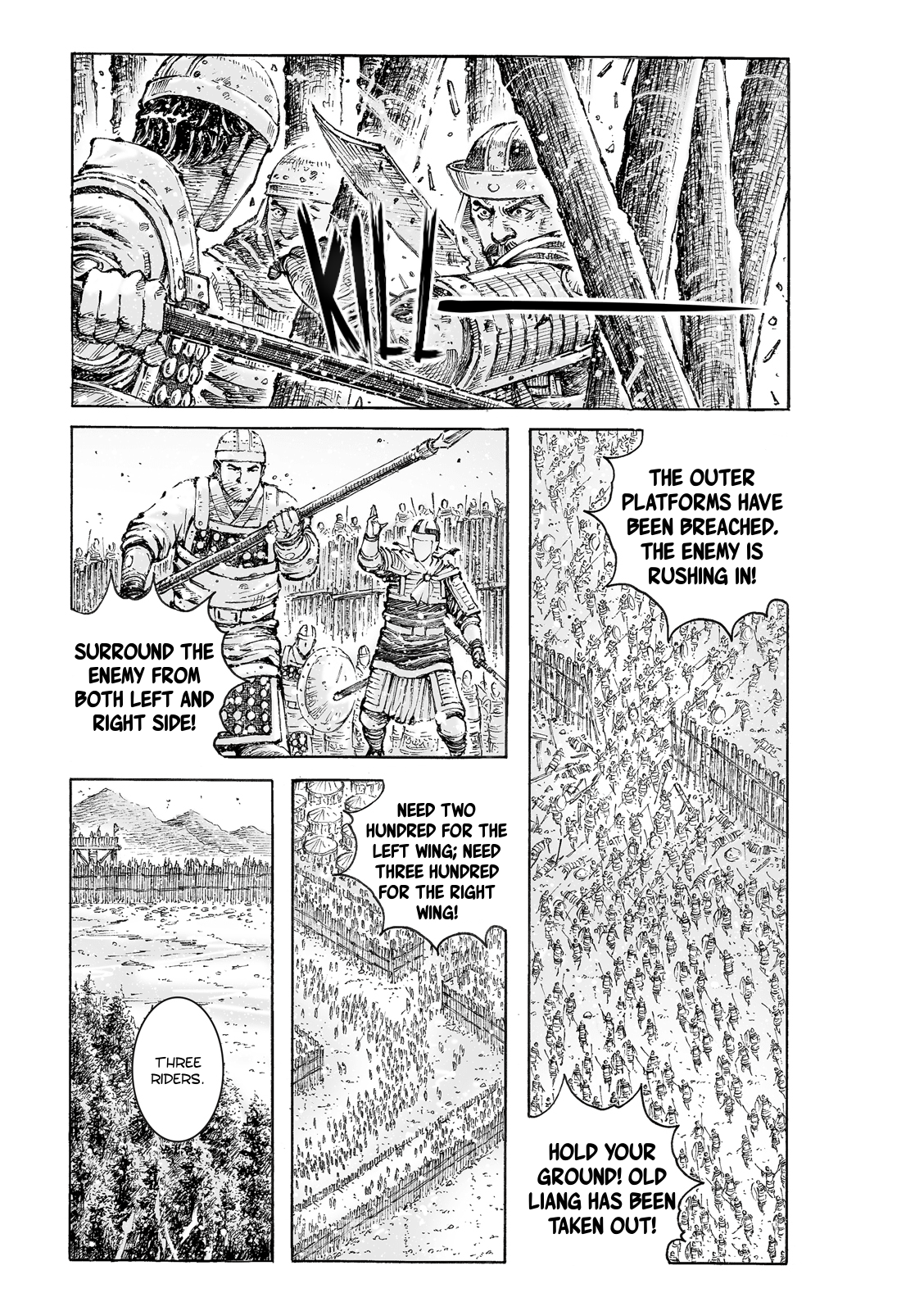 The Ravages of Time chapter 531 page 4