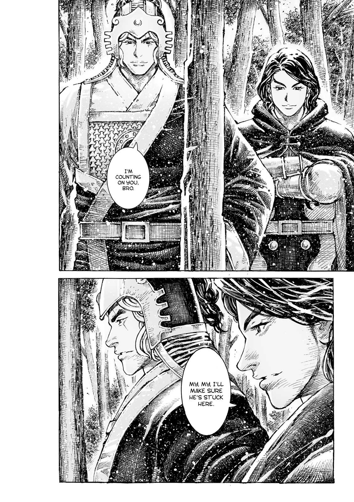 The Ravages of Time chapter 531 page 7