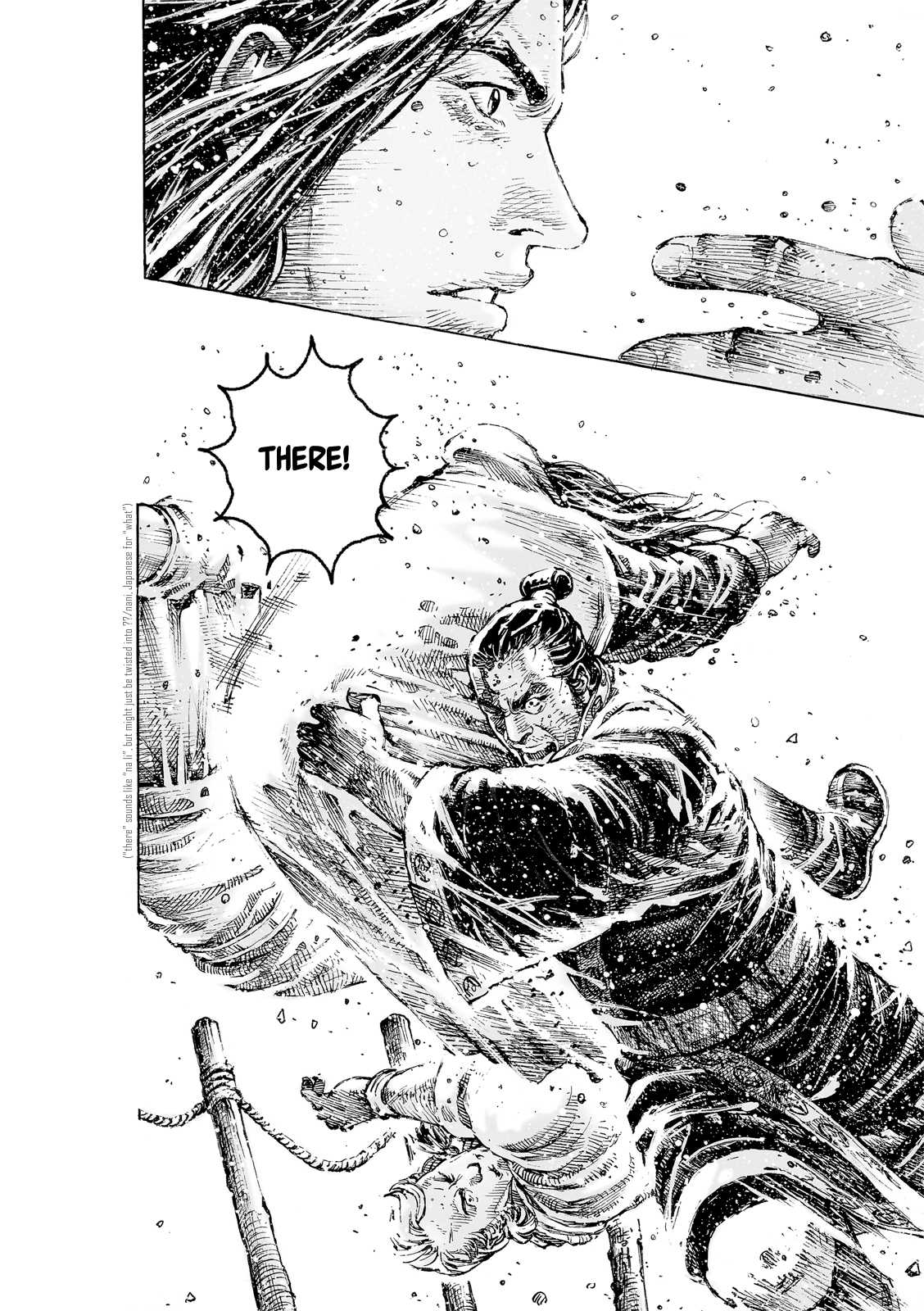 The Ravages of Time chapter 533 page 14