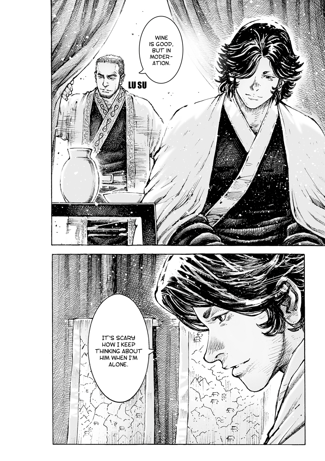 The Ravages of Time chapter 533 page 4