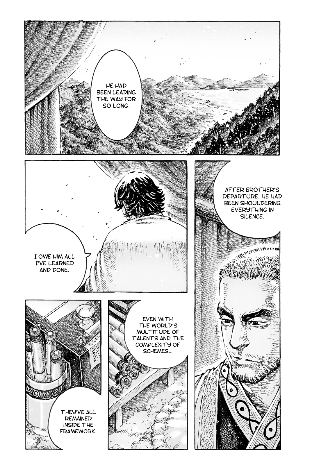 The Ravages of Time chapter 533 page 5