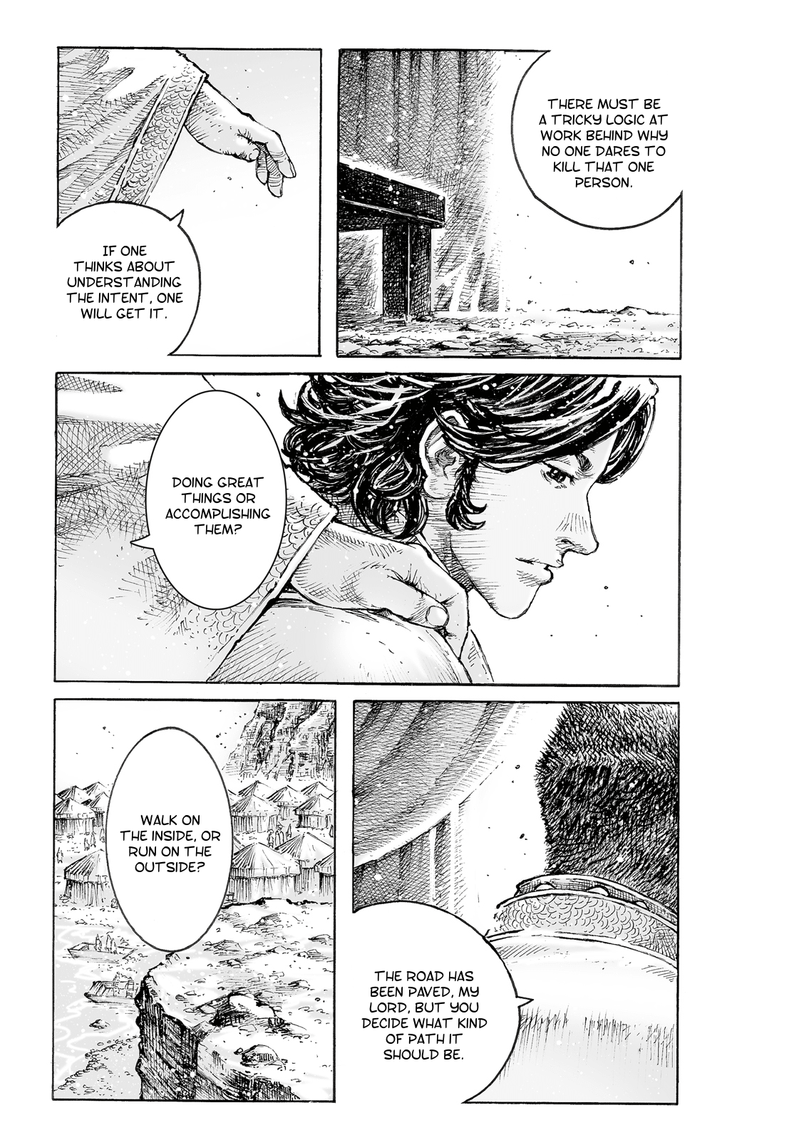 The Ravages of Time chapter 533 page 7