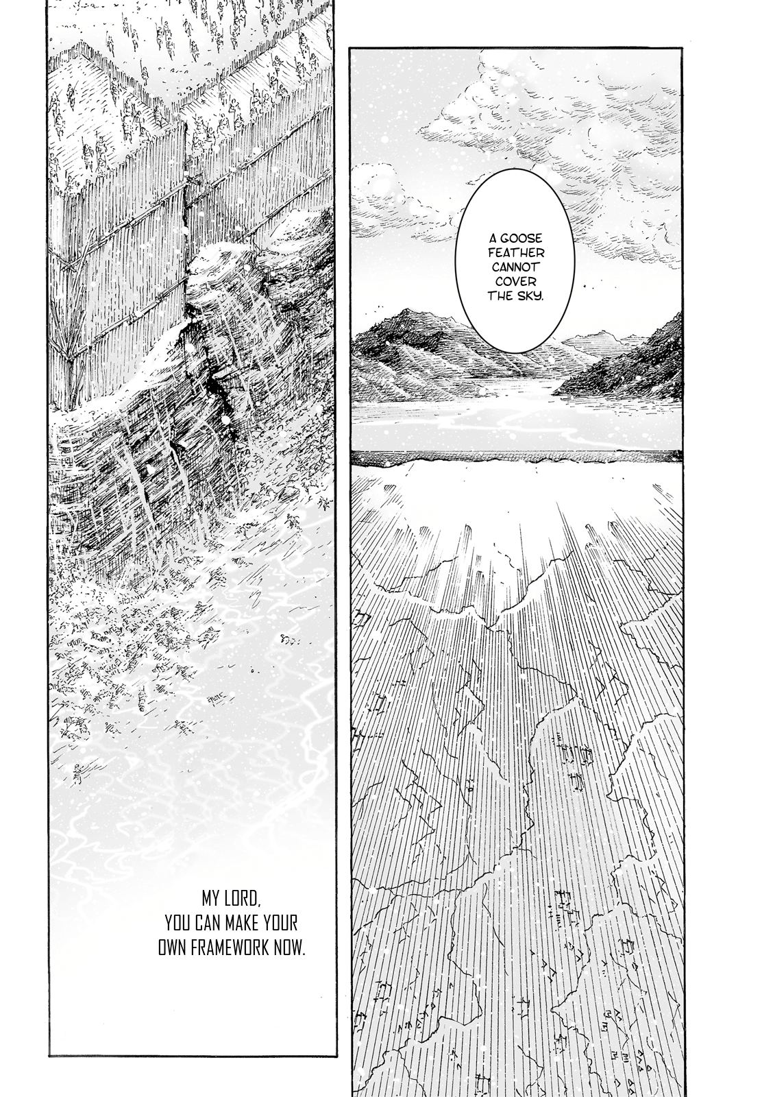 The Ravages of Time chapter 533 page 9