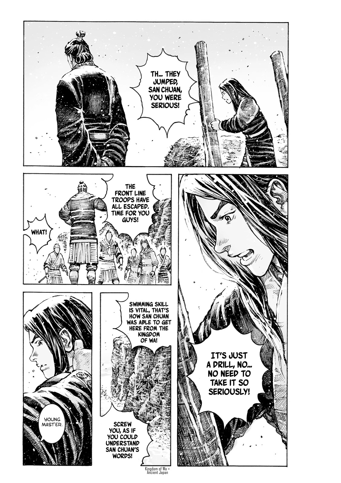 The Ravages of Time chapter 535 page 4