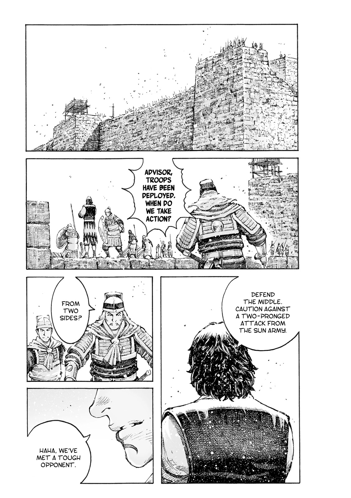 The Ravages of Time chapter 539 page 2