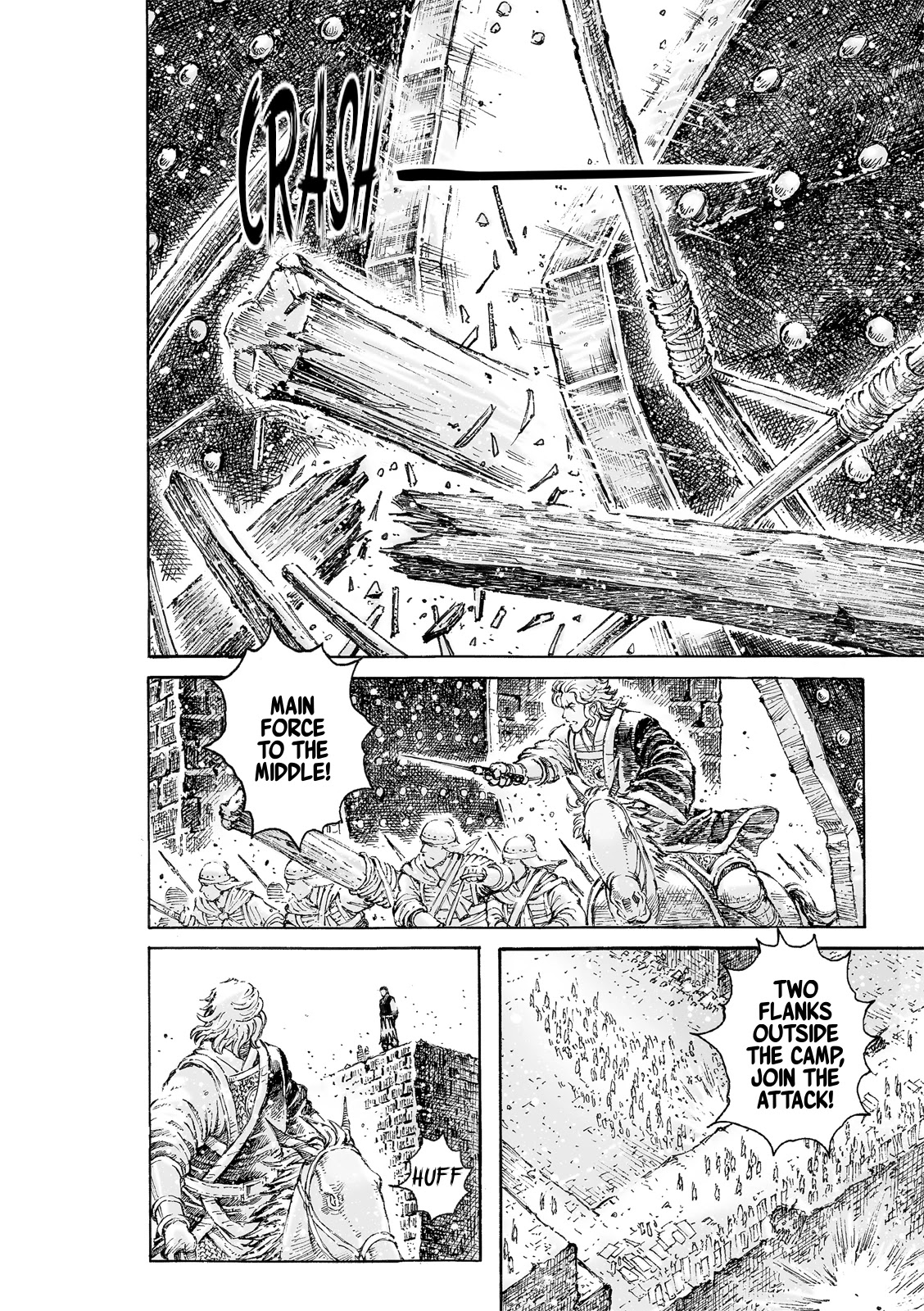 The Ravages of Time chapter 539 page 22