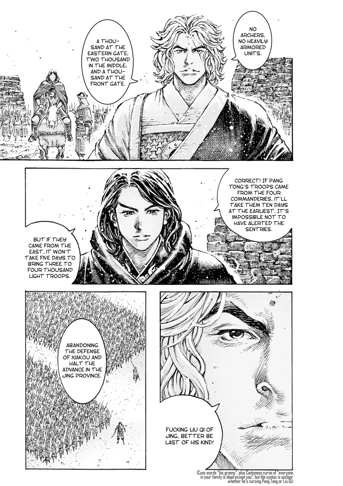 The Ravages of Time chapter 539 page 5