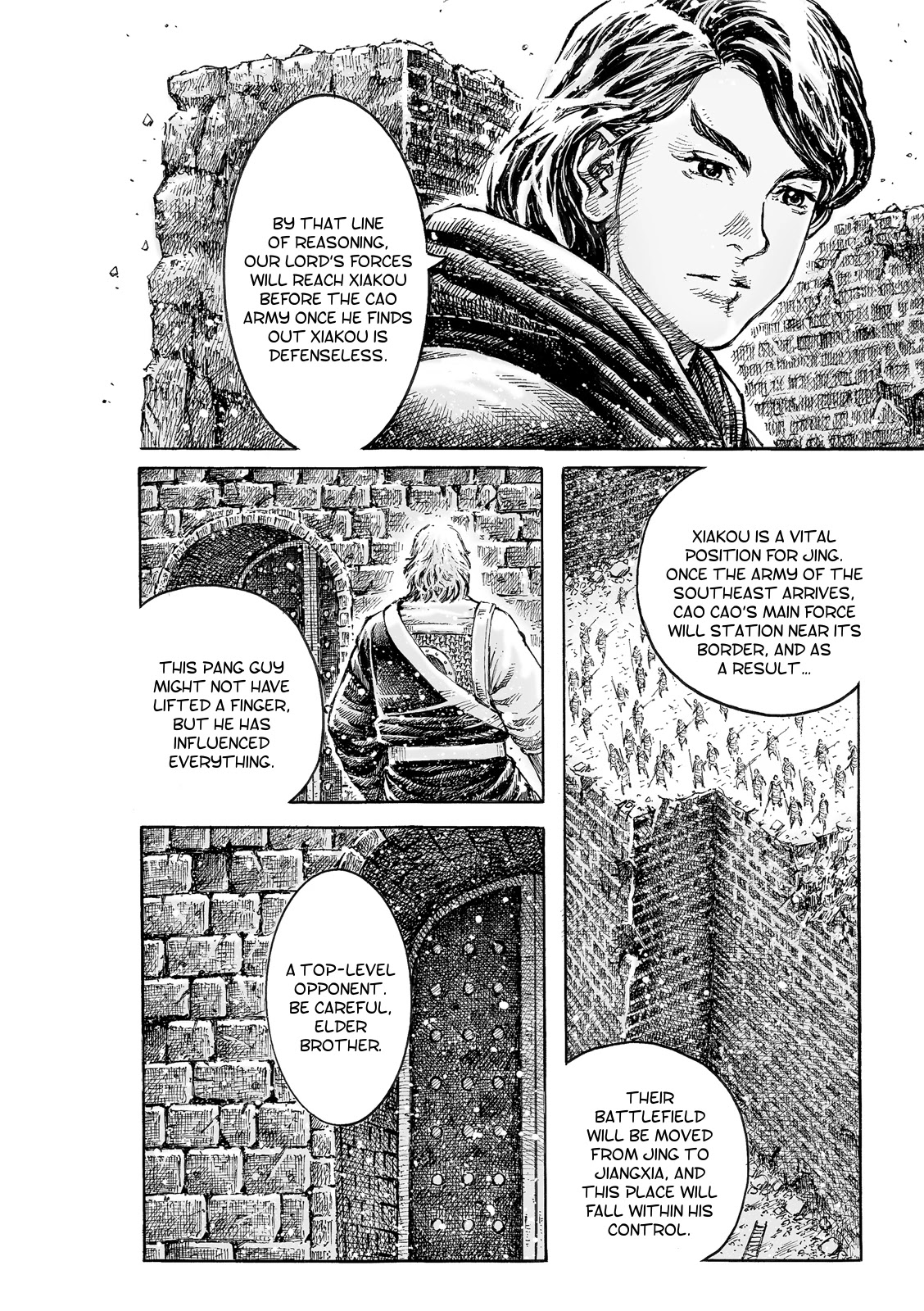 The Ravages of Time chapter 539 page 6