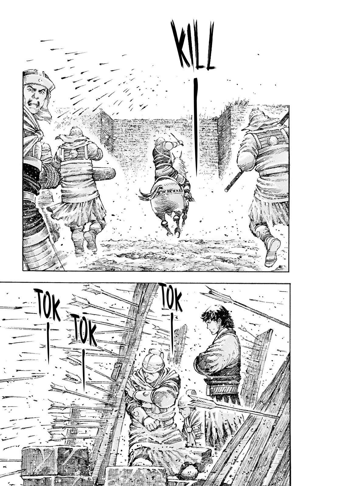 The Ravages of Time chapter 539 page 9