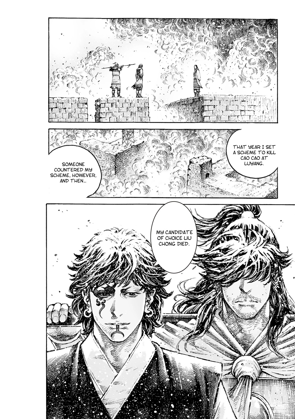 The Ravages of Time chapter 542 page 12