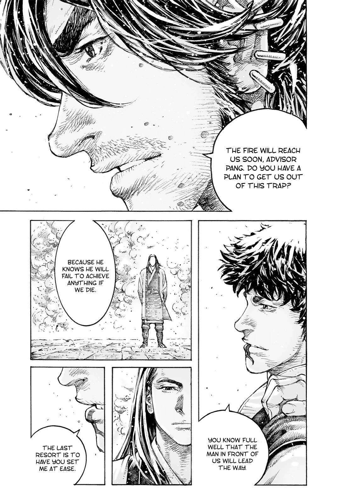 The Ravages of Time chapter 542 page 15