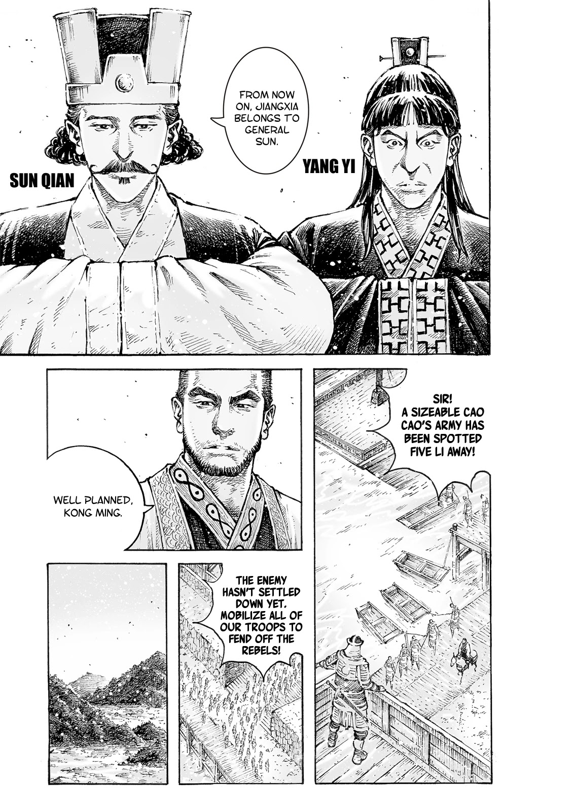 The Ravages of Time chapter 542 page 5