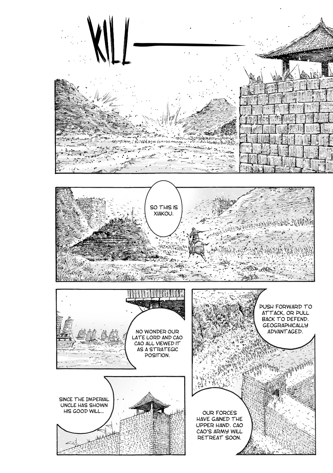 The Ravages of Time chapter 542 page 6