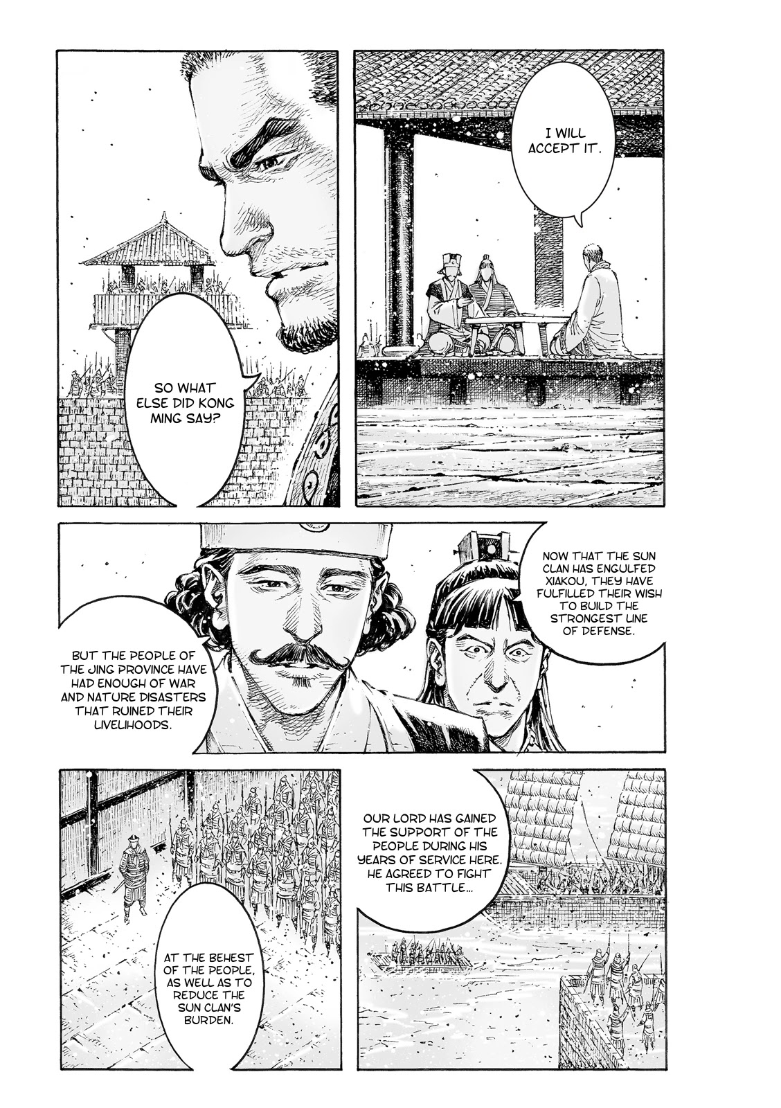 The Ravages of Time chapter 542 page 7