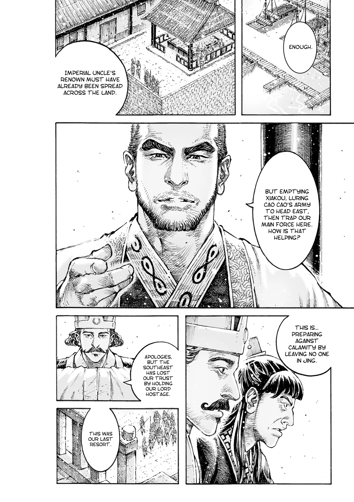 The Ravages of Time chapter 542 page 8