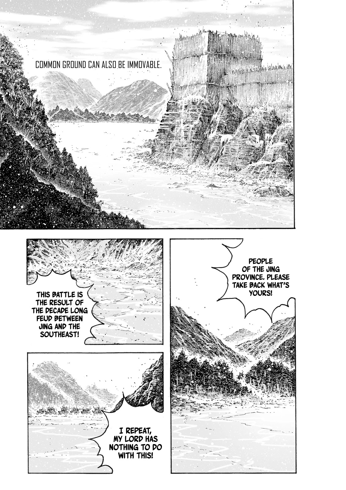 The Ravages of Time chapter 543 page 22