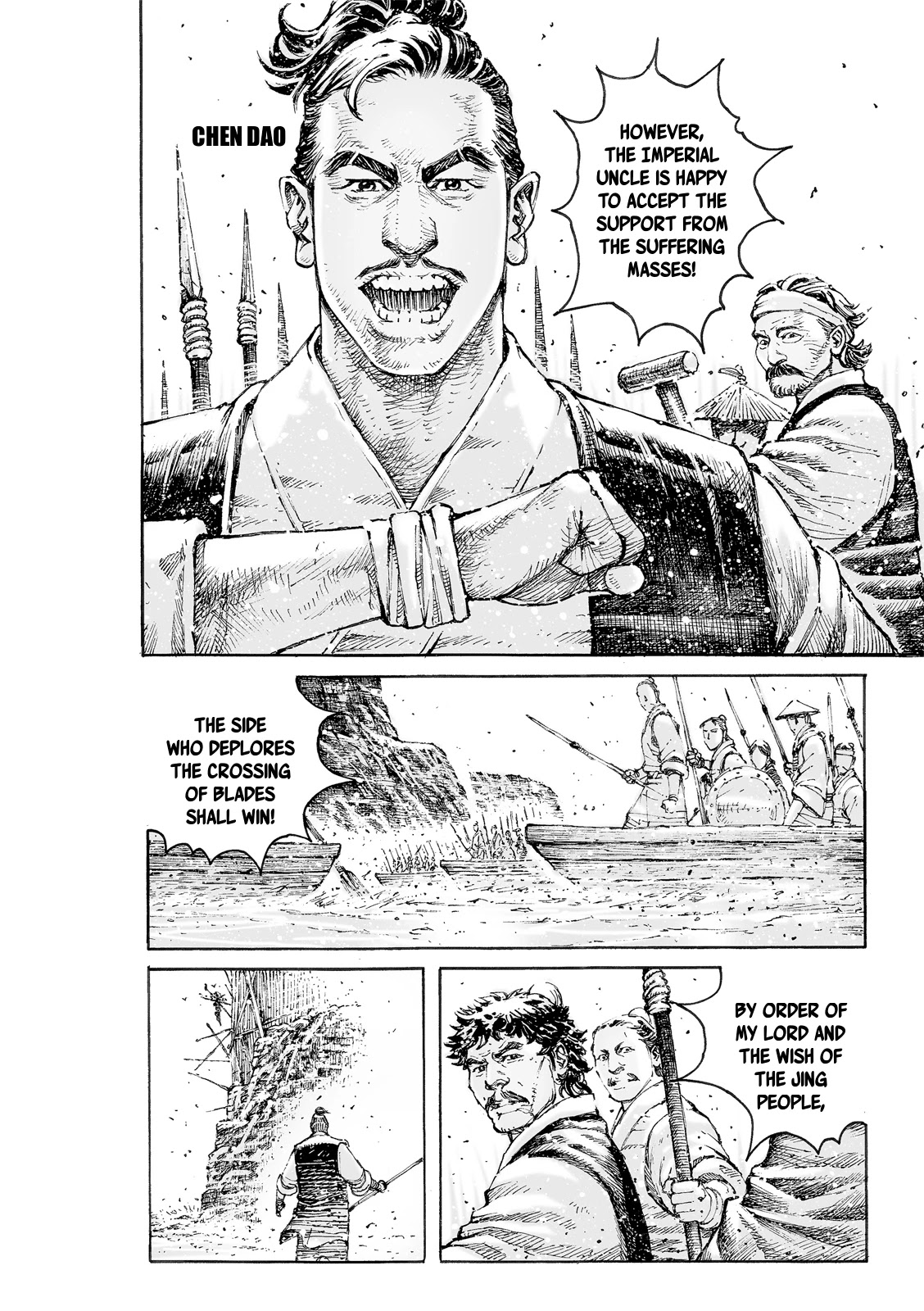 The Ravages of Time chapter 543 page 23