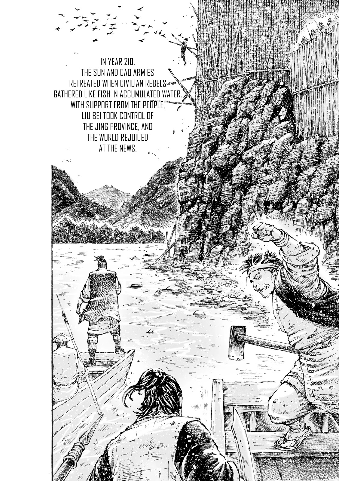 The Ravages of Time chapter 543 page 25