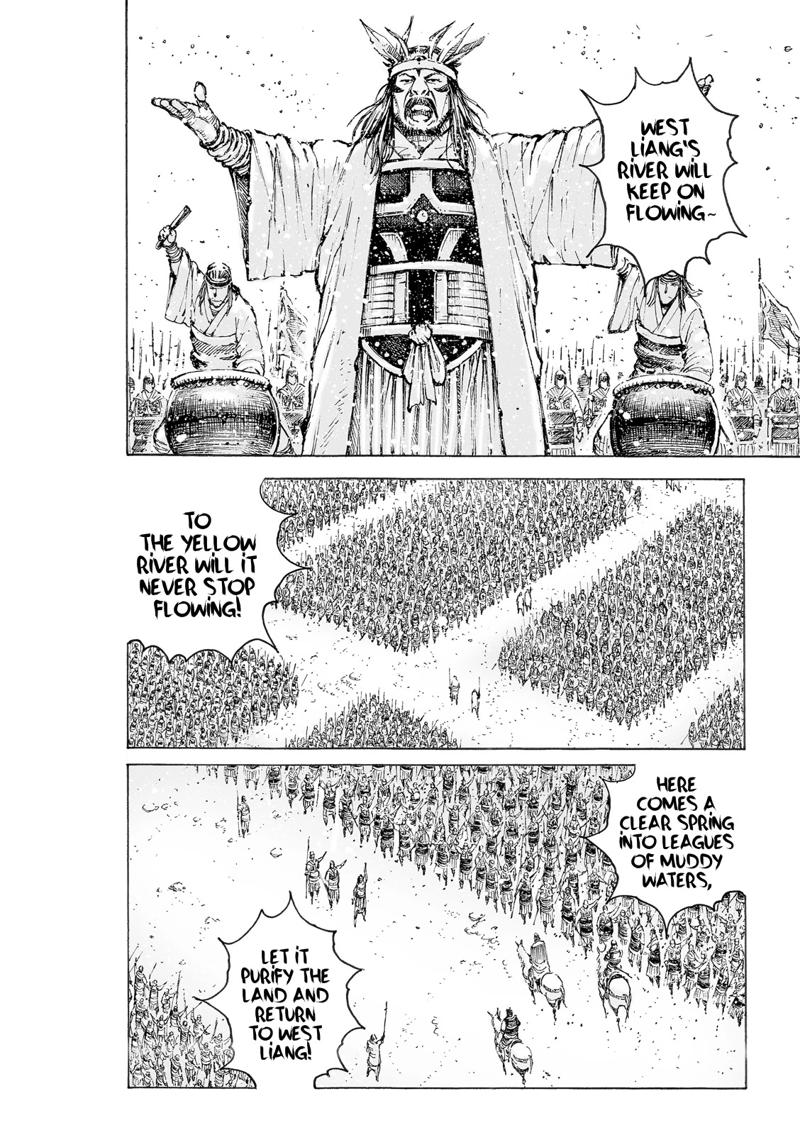 The Ravages of Time chapter 549 page 4