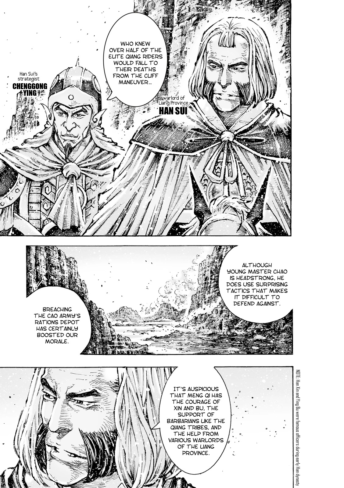 The Ravages of Time chapter 549 page 5