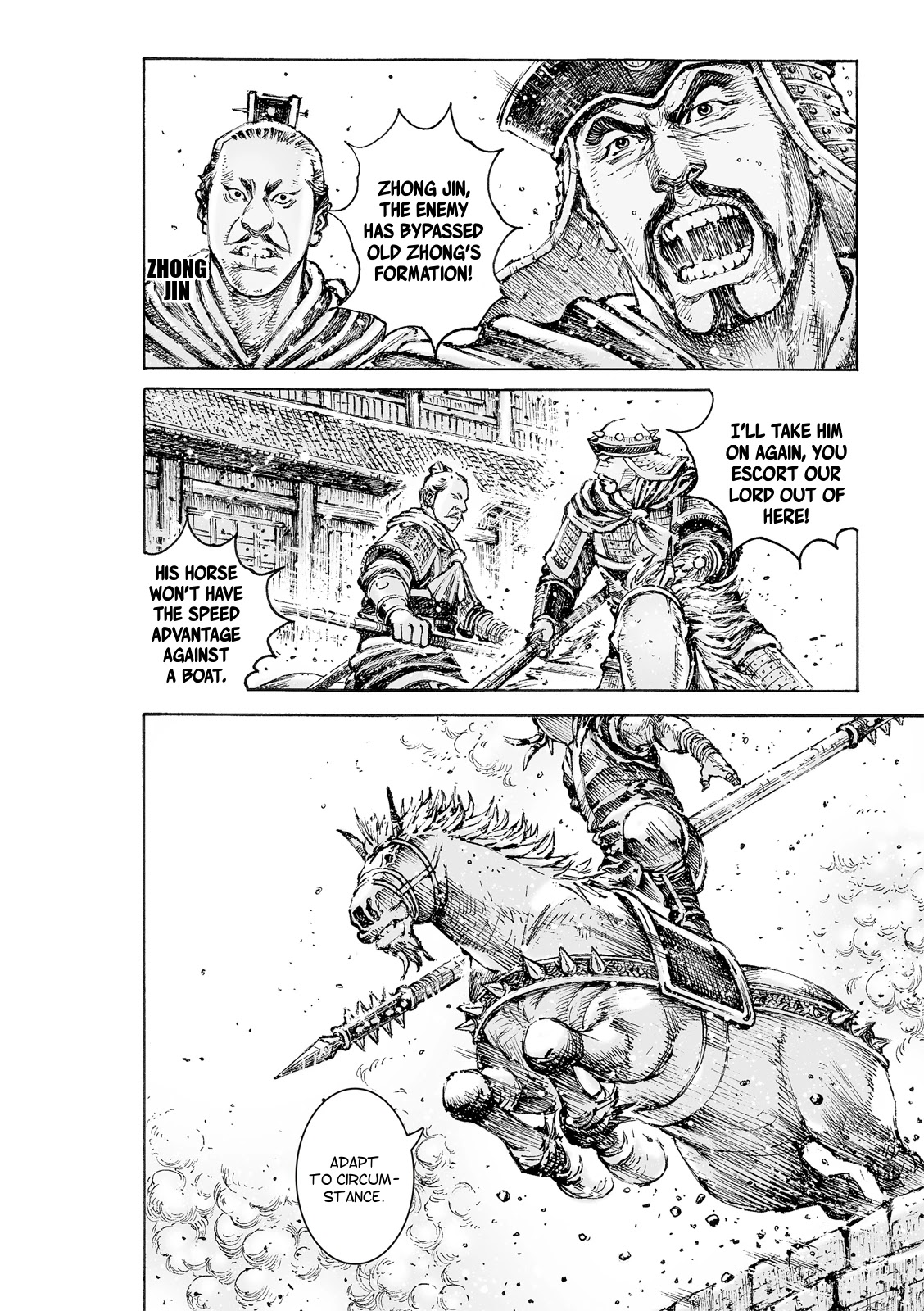 The Ravages of Time chapter 554 page 16